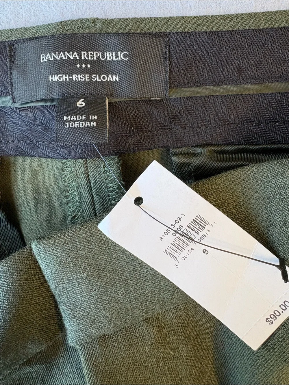 Banana Republic High-Rise Sloan Trouser Pant Olive Cropped Straight-Leg Sz 6 NWT
